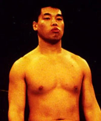 Haygar Chin