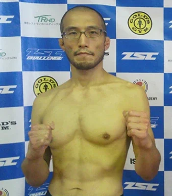 Ichiro Kojima