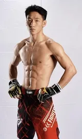 Fayang Wan