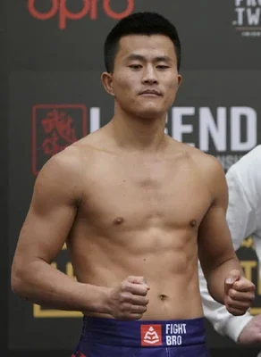 Lei Yu