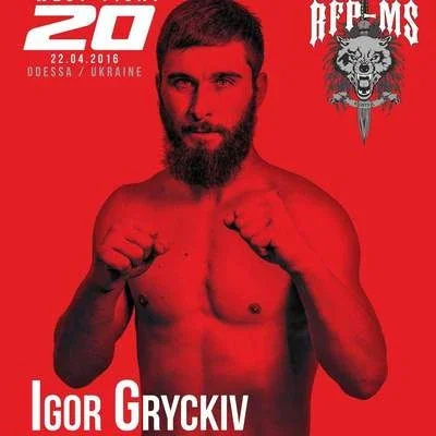 Igor Grytskiv