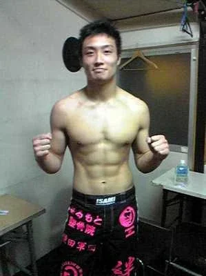 Yutaka Ueda