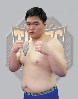 Hyung Chul Lee