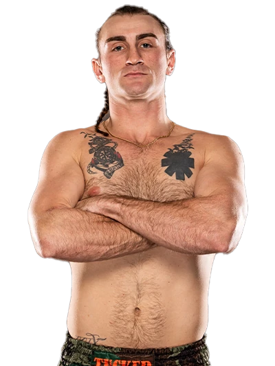Logan Tucker