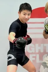 Sora Kaneko