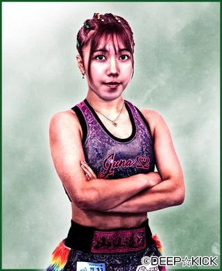 Juna Koda
