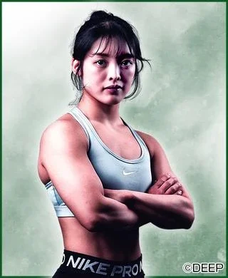 Ye Ji Lee