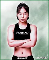 Seo Young Park