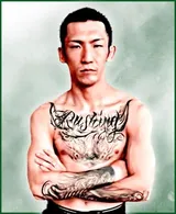 Katsuya Fujiwara