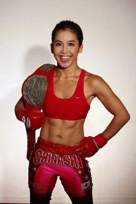 Satoko Shinashi