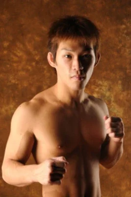 Yuki Kanaumi