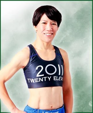 Mina Kurobe