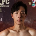 Bum Jun Kang
