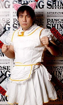 Hikaru Sato