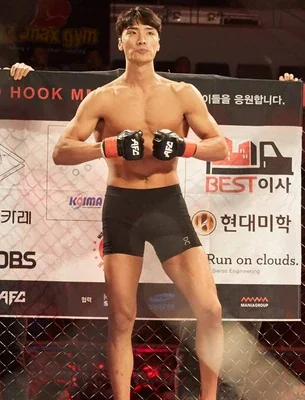 Hoe Kil Kim
