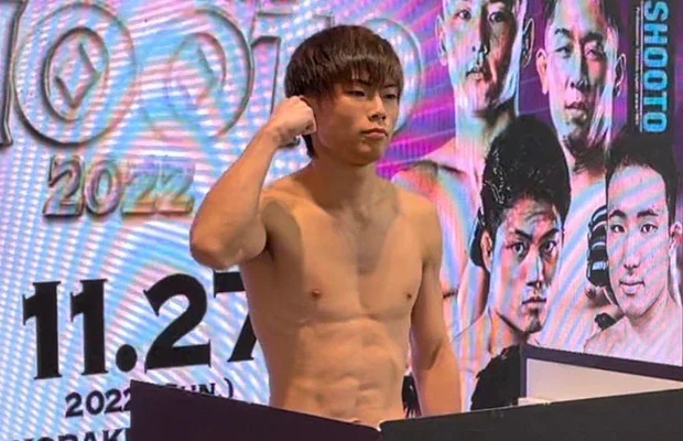 Daichi Mizuta