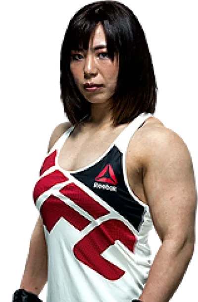 Rin Nakai