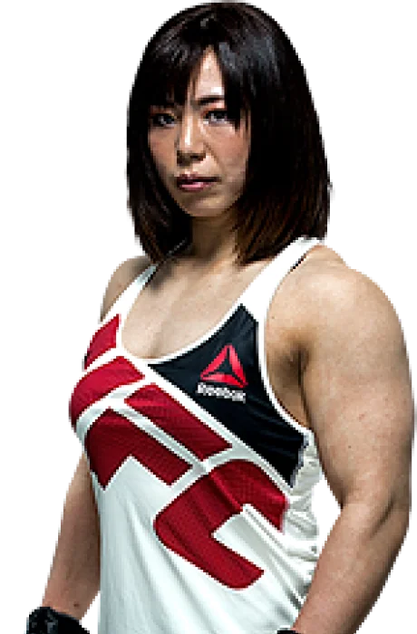 Rin Nakai