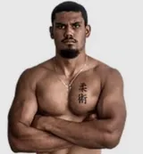 Antônio Marco Guimarães