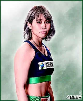Marina Kumagai