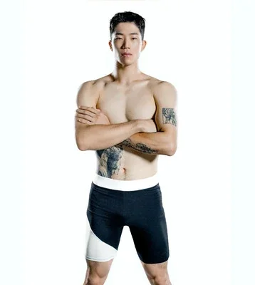 Song Ha Lee