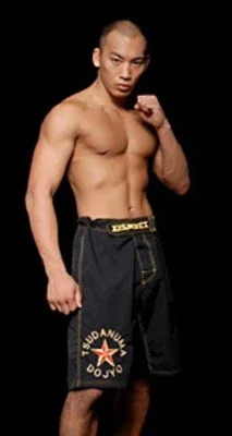 Daisuke Hoshino
