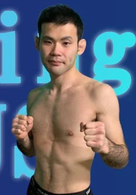 Atsushi Ueda
