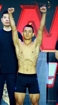 Xingqiang Yang