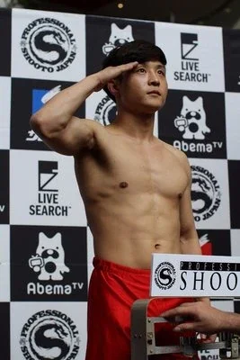 Young Han Kim
