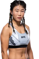 Wu Yanan