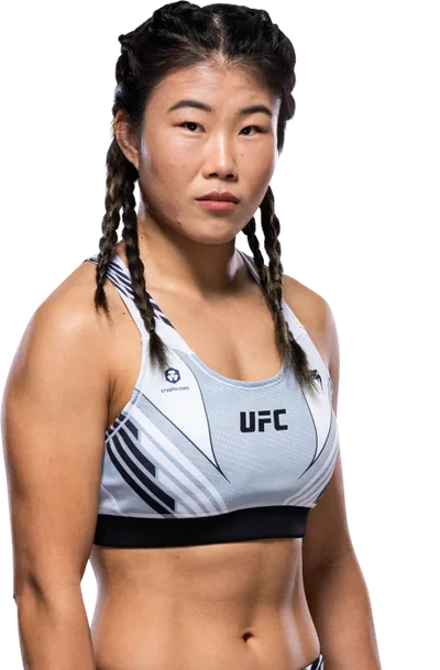 Wu Yanan