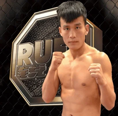 Yongqiang Zhang
