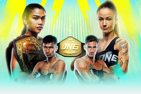 ONE Fight Night 40: Buntan vs Hemetsberger II on Prime Video