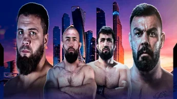 ACA 206: Vakhaev vs Aliakbari